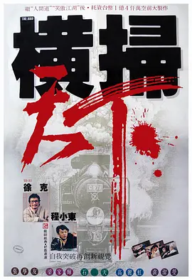 91免费福利精品国产