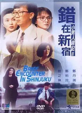 黄色大片一级