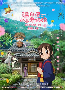 总代理姐姐