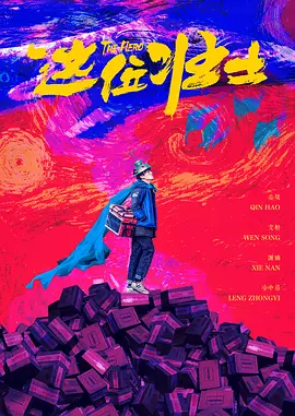 九一视频在线