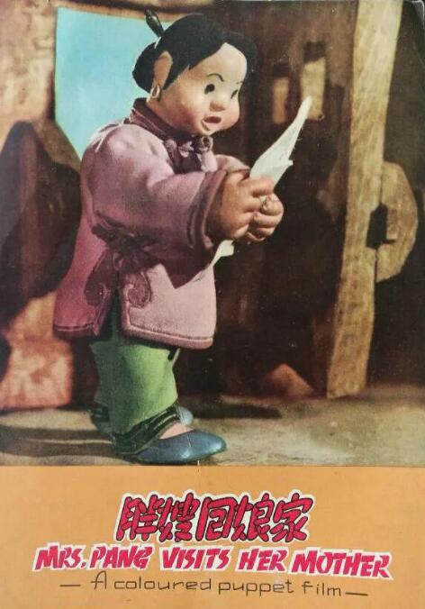 草莓榴莲丝瓜满十八岁