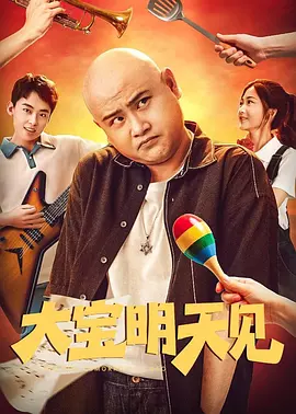 男女猛烈啪啪无遮挡免费观看