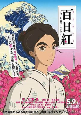 一区二区三区欧美日韩国产