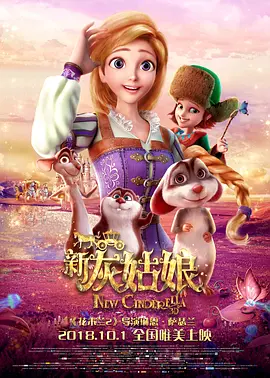 亚洲欧洲一二三区