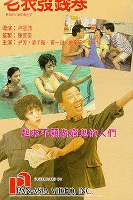 a毛片视频