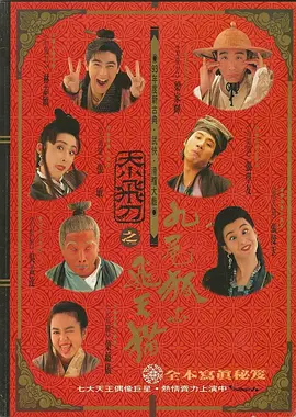 亚洲17p