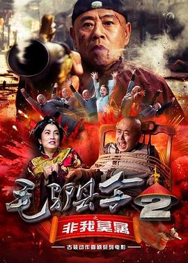 午夜在线电影亚洲一区