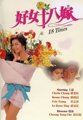 国产精品久久久久久亚洲伦