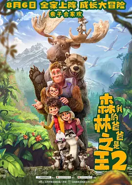 国产三级三级三级
