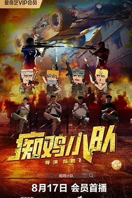 国产区玩偶姐姐她的秘密