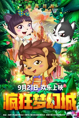 亚洲另类自拍