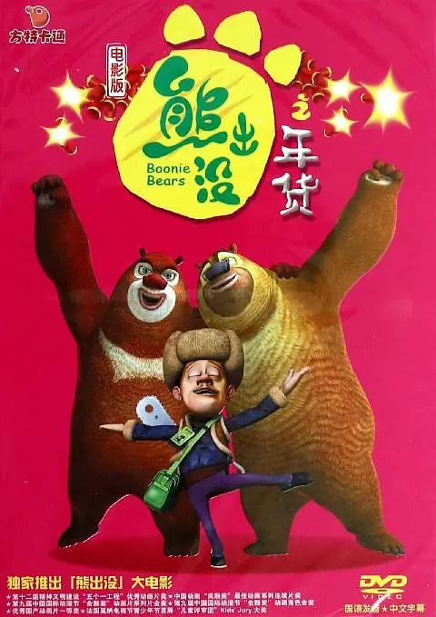 亚洲秘社一区二区三区图片