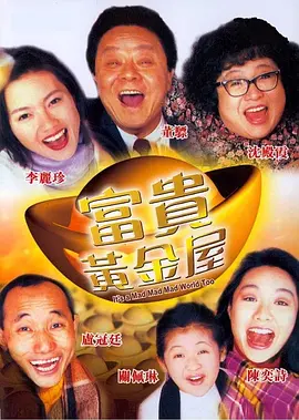 江摩卡