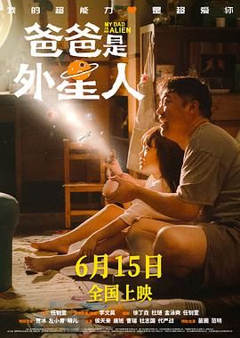 草莓视频污18