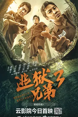 97综合网