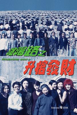 淫乱的医院