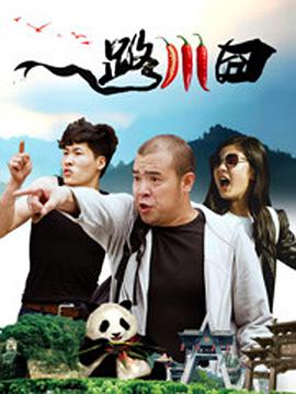 7777kkk在线观看