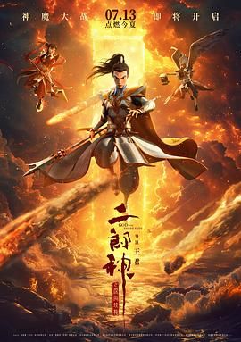 国产精品久久久久久久久久久威