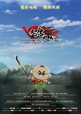 色一色在线观看视频网站