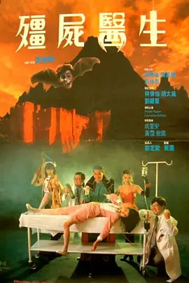丁香综合激情