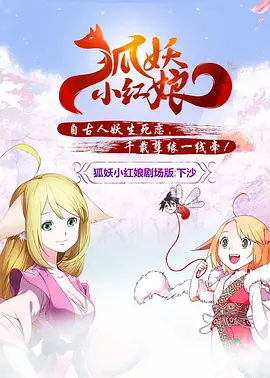 手机看片日韩日韩