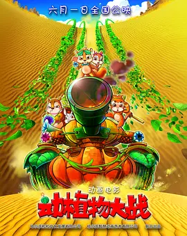 日韩男人的天堂