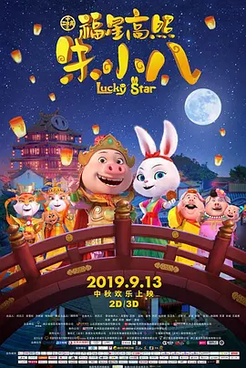 亚洲成人黄色