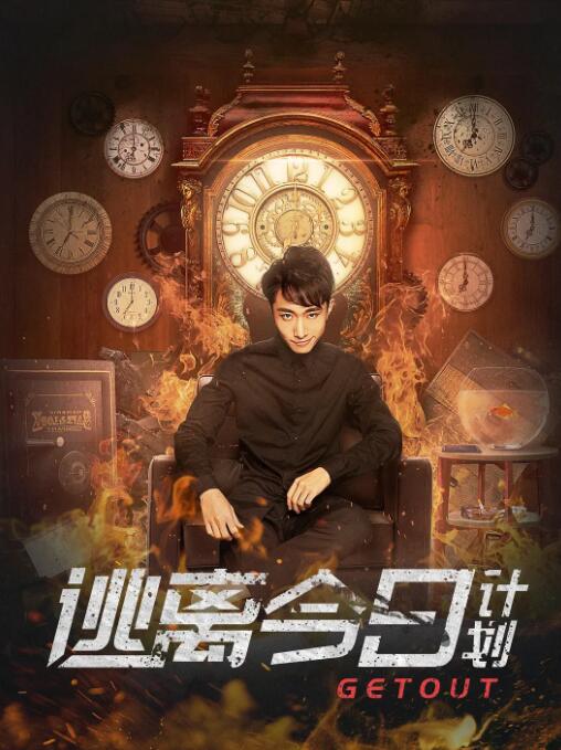 亚洲精品高清