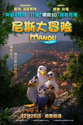 亚洲人一区