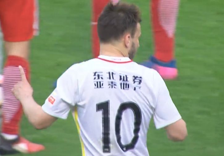国产一区欧美