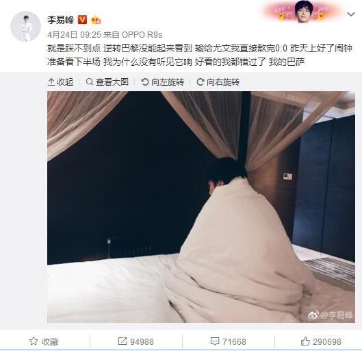 欧美一区二区三区视频在线
