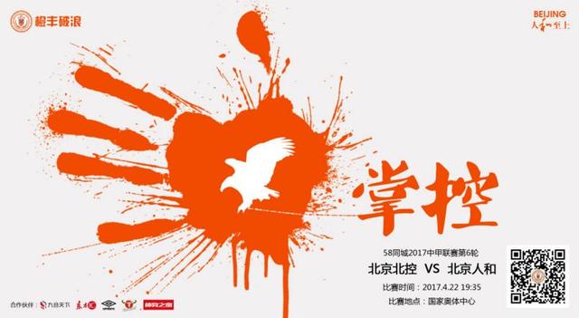 亚洲网视频