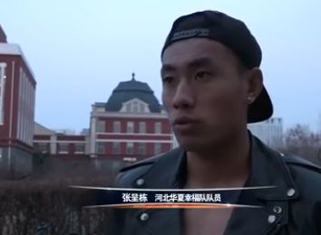 麻豆精品在线