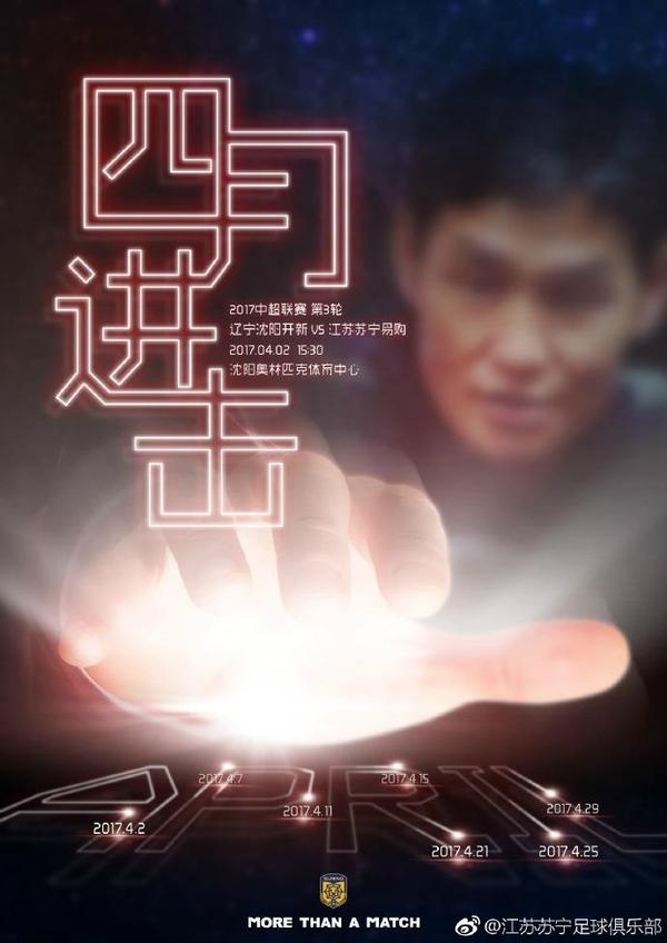 我的家庭教师