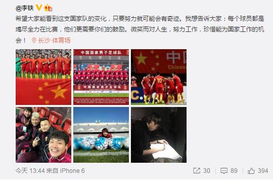 福利一福利二