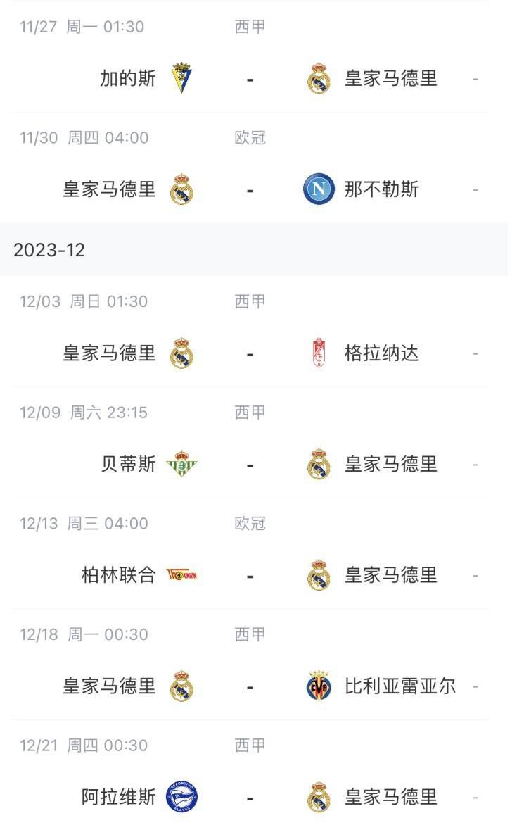 嫩草的诱惑