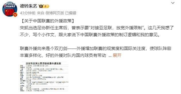 老师脱裤子让我c