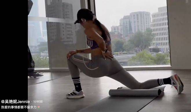糖果君小宇三人运动原视频