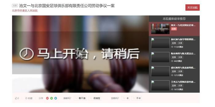 成人h版在线观看