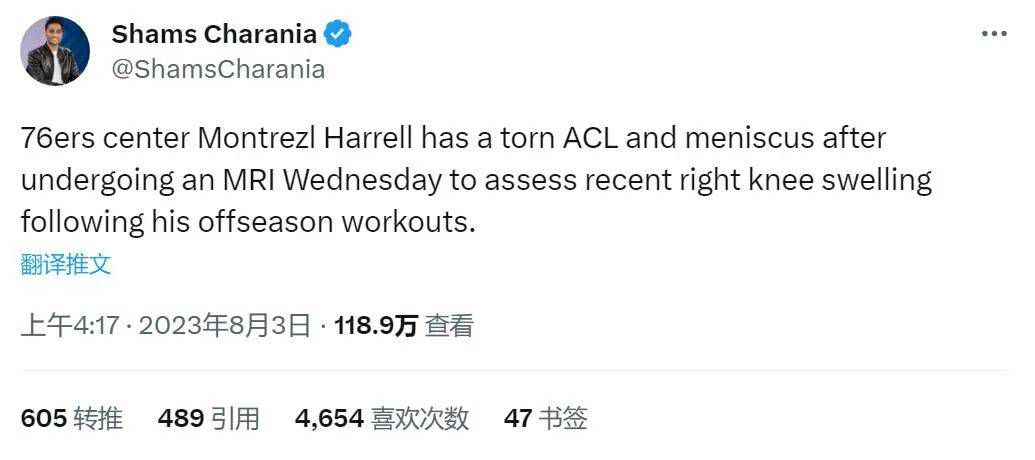 多年不见的姐姐