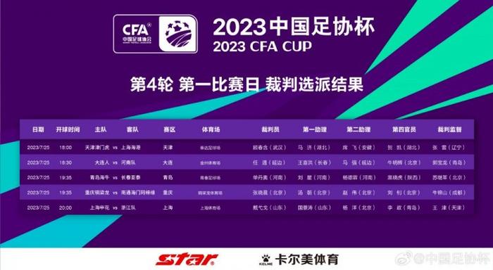 我和岳m愉情xxxx国产91