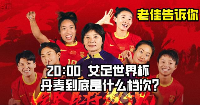 兴奋的粉丝见面