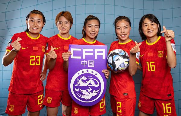 婷婷六月综合网
