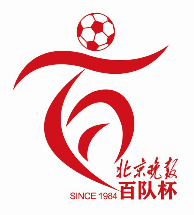 精品一区二区三区免费观看