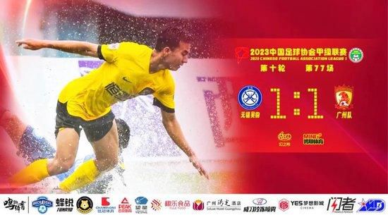 五月天校园春色