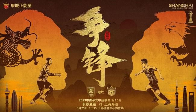 国产性xxxx高清