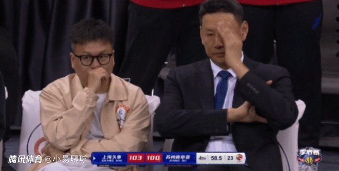 《乐可》双男主动漫