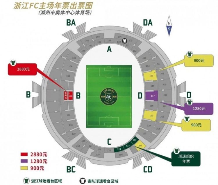 正义联盟2成版电影