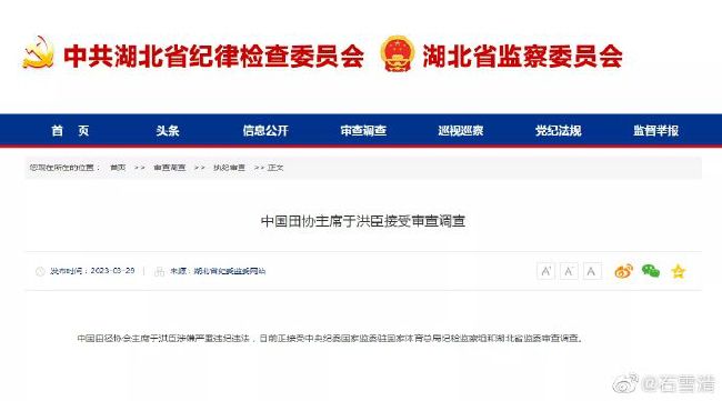 国产精品亚洲一区二区在线观看