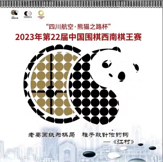 尚食电视剧全集免费观看高清版